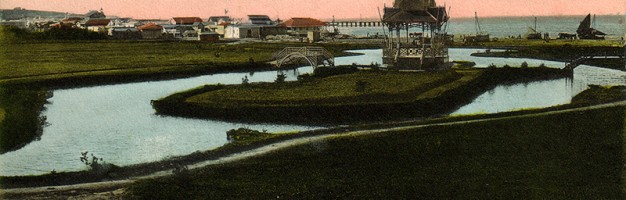 Paseo General Paz, Mar del Plata, Rep. Argentina